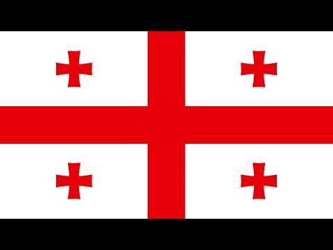 National Anthem of Georgia│თავისუფლება